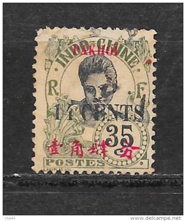 Timbres De 1919 : N°60 Chez Y Et T. (Voir Commentaires) - Used Stamps