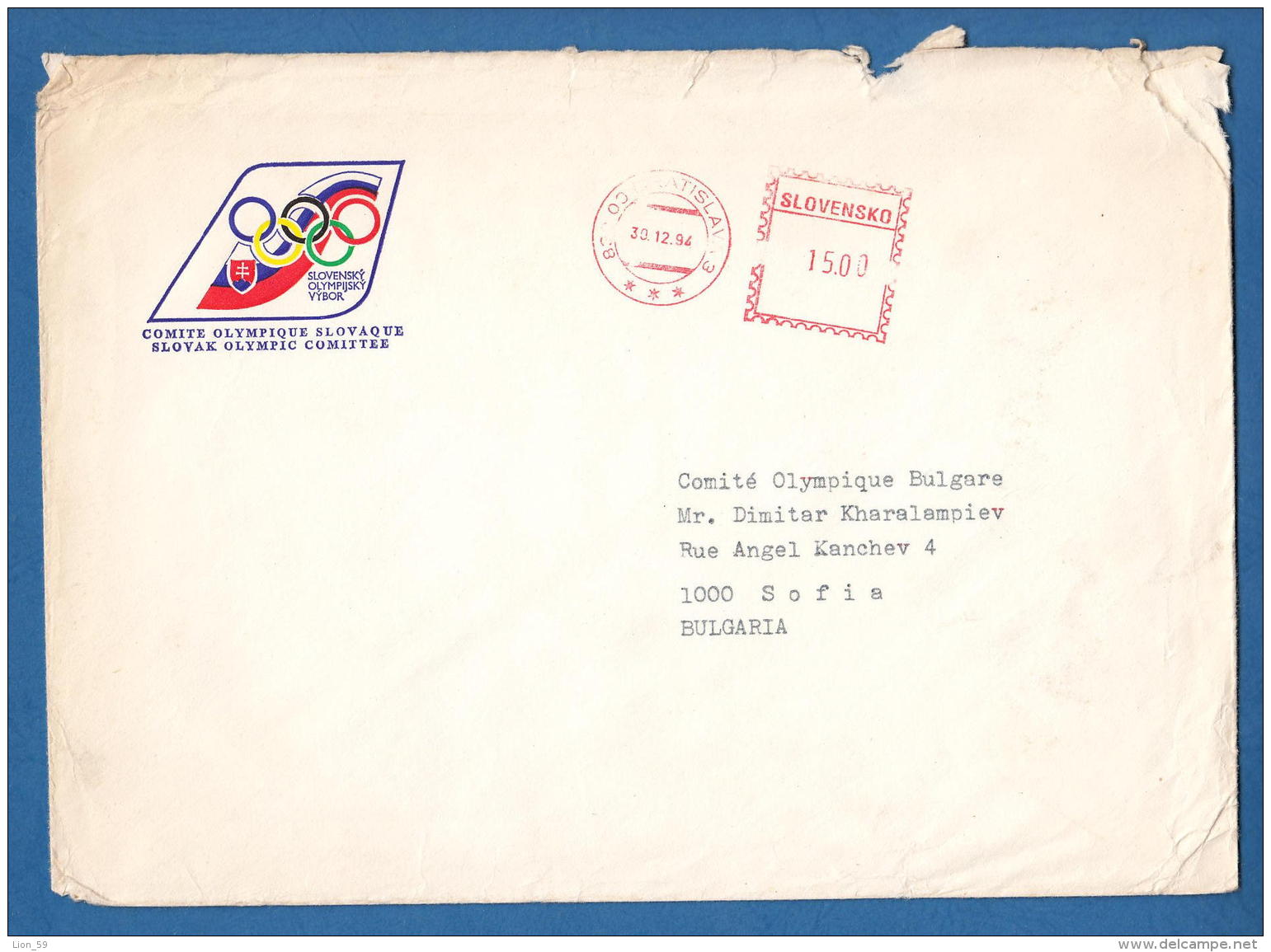 209529 / 1994 - 15.00 - BRATISLAVA  Meter Stamp , COMITÉ OLYMPIQUE SLOVAQUE SLOVAK OLYMPIC COMMITTEE Slovakia Slovaquie - Covers & Documents