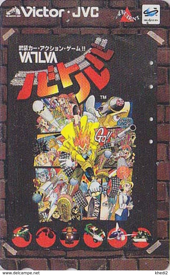 Télécarte Japon / 110-011 - SEGA SATURN  - Jeu Video / Victor JVC - Game Japan Phonecard - Spiel TK - 6492 - Jeux