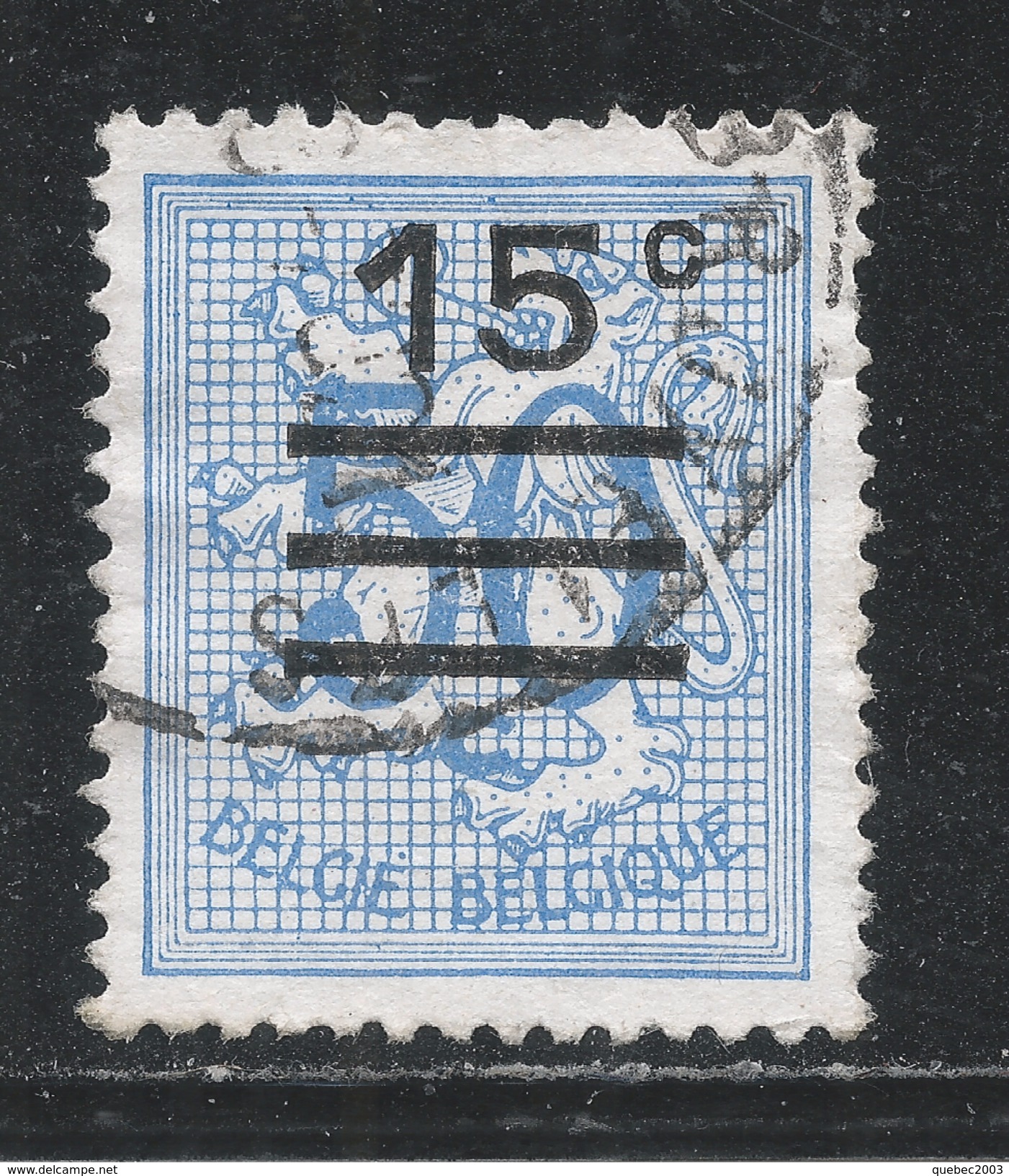 Belgium 1968. Scott #564 (U) Lion Rampant - Typos 1967-85 (Lion Et Banderole)