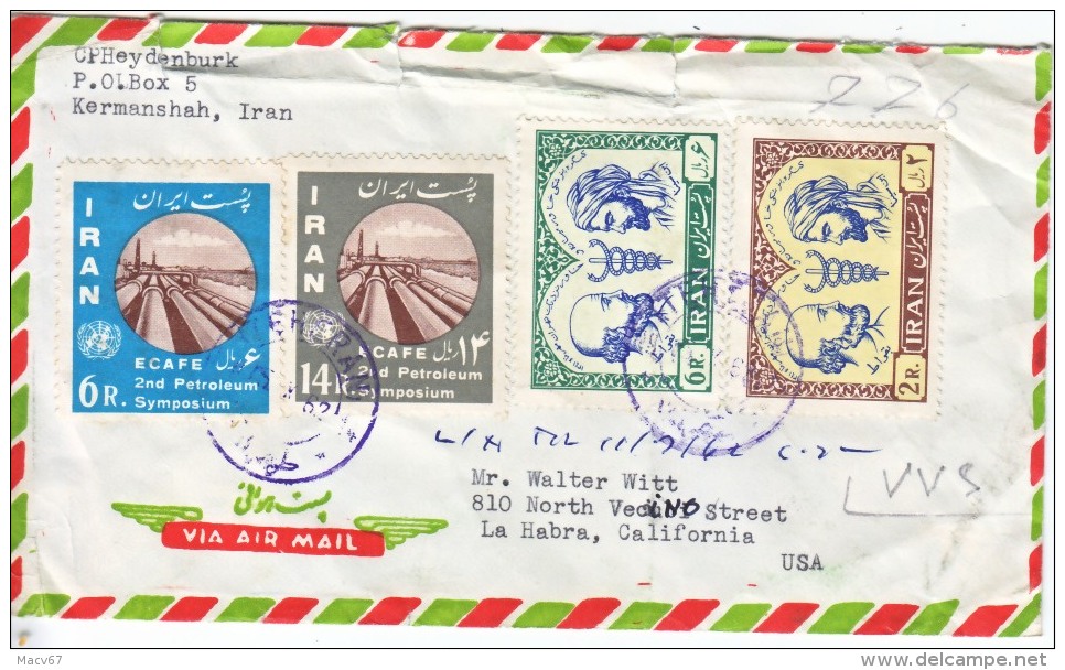 1 RAN   REGISTERED  COVER  TO U.S.  1962 - Iran