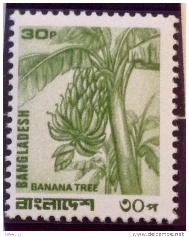 Bangladesh 1979-1984 MNH** # 170 - Bangladesch