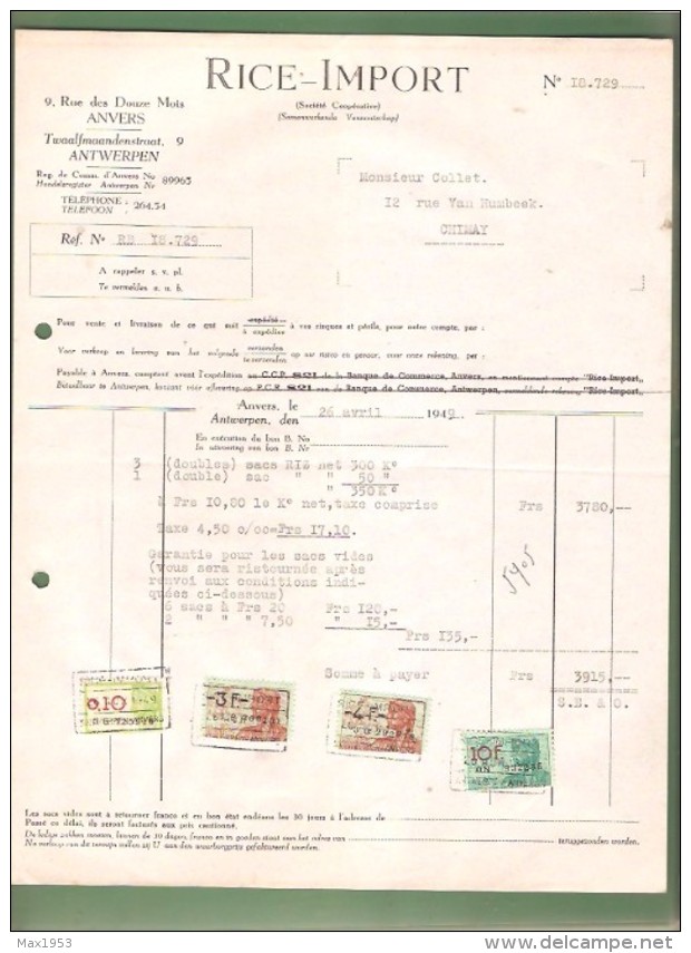 Facture - RICE-IMPORT - Anvers - 1949 - Lebensmittel