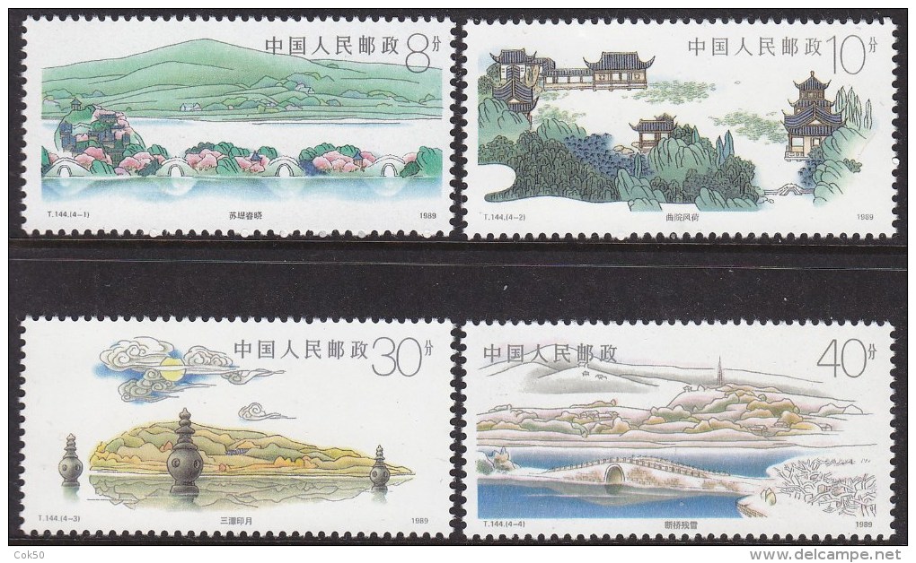 CHINA 1989 - Hangzhou Sea MNH, Mi # 2273-76 - Ongebruikt