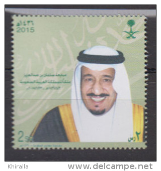 ARABIE SAOUDITE       2015               N°   1297       COTE     3 € 50 - Arabie Saoudite