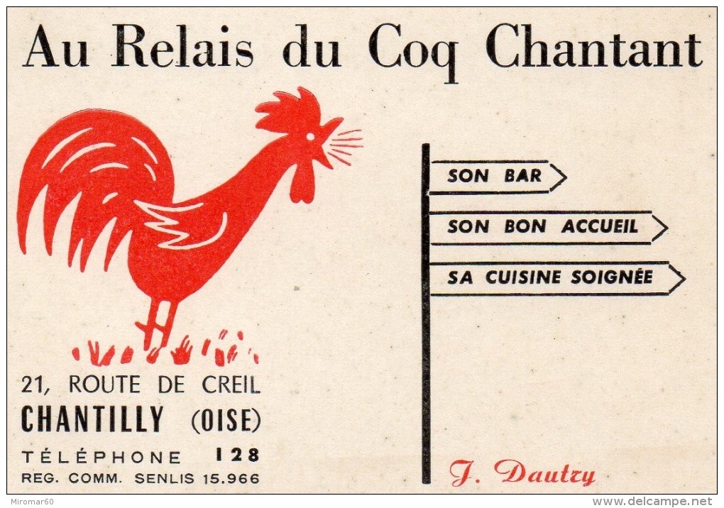 CHANTILLY (60) - RELAIS DU COQ CHANTANT - Cartes De Visite