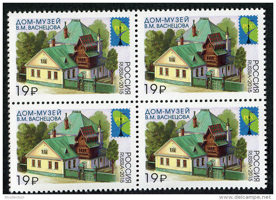 Russia 2015 One Block Of 4 Viktor Vasnetsov Memorial House Museums Art Architecture Monuments Historical PCC Stamps MNH - Monuments