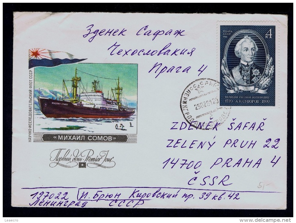 Célébrités Maritime Explorateurs Ships Cover Postal Stationery URSS 1980 Fdc CSSR Gc2086 - Esploratori E Celebrità Polari