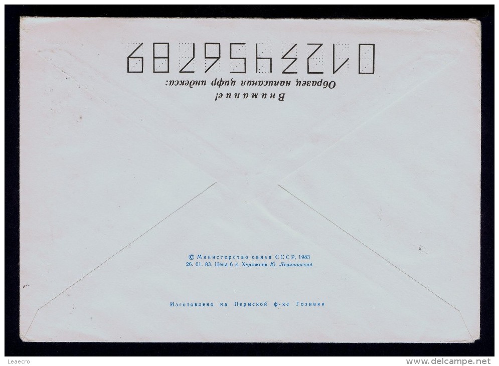 Dogs Aviation Explorateurs Polaire Militaria Telecommunications Cover Postal Stationery URSS 1983 Gc2088 - Preservare Le Regioni Polari E Ghiacciai