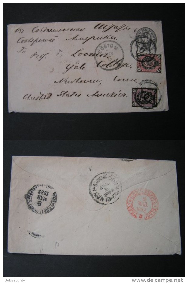 == Russland  Cv. St, Petersburg To Boston US  , 1882 - Enteros Postales