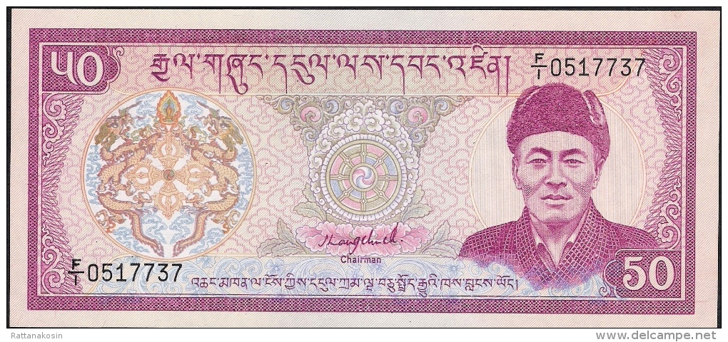 BHUTAN  P17a  50   NGULTRUM  1985 Signature 1 UNC. - Bhutan