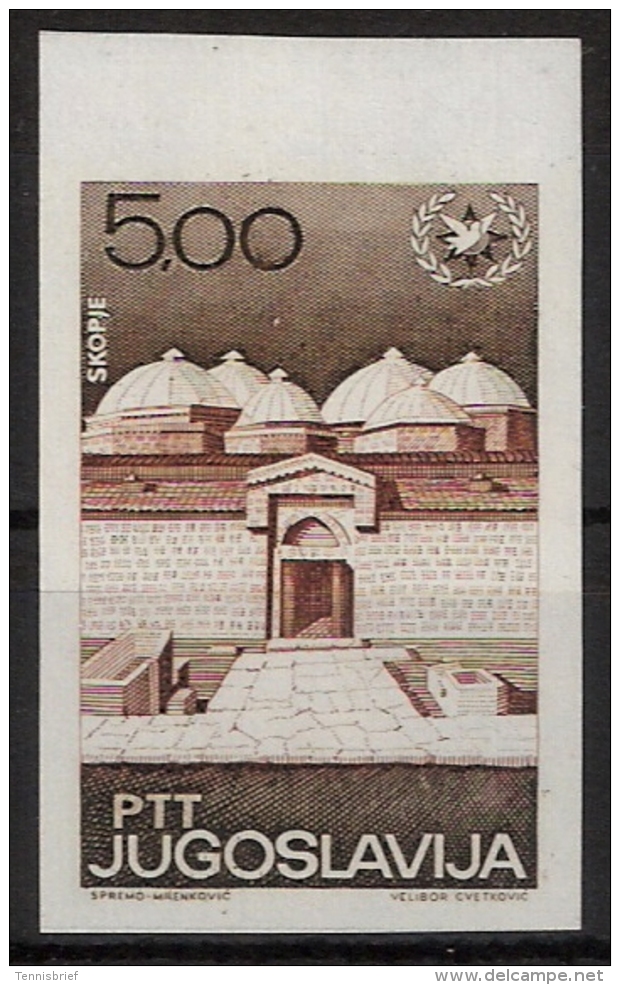 1967, 5 D. Jahr Des Tourismus, Ungezähnt, Postfrisch, MNH,  # 22 - Unused Stamps