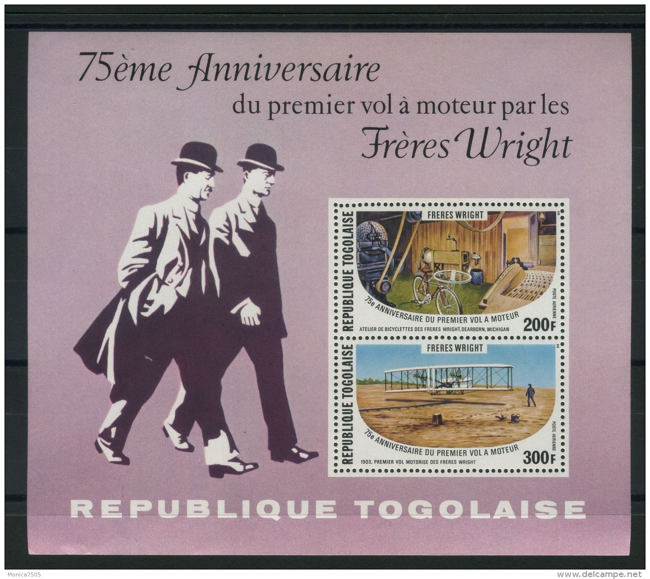 TOGO ( BLOC ) : Y&amp;T N°  114   BLOC  NEUF  SANS  TRACE  DE  CHARNIERE , A  VOIR . - Togo (1960-...)