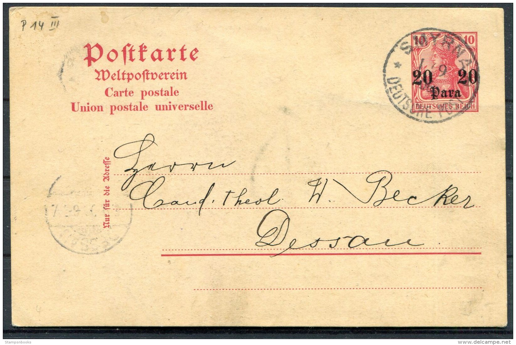 1906 Turkey Smyrna Dutsche Post Stationery Postcard - Dessau Germany - 1837-1914 Smyrna