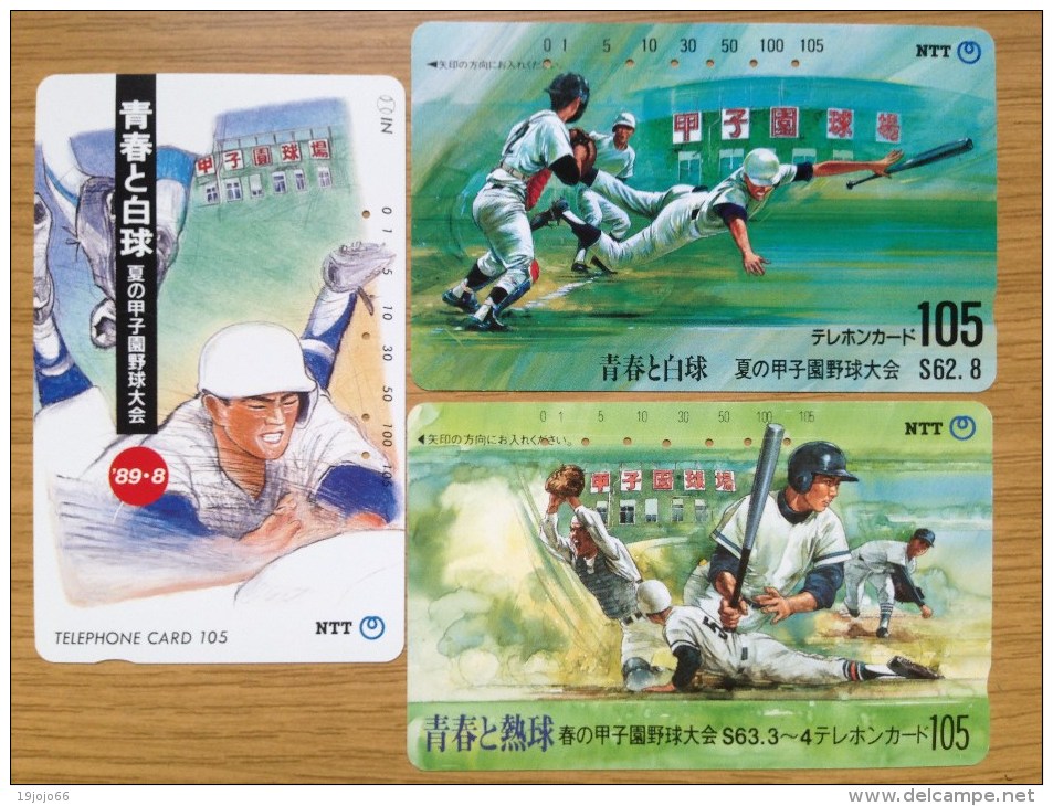 3x  Ancienne  Cards Japan / Nippon / Japonese  - Nice Thematic Baseball - Fine Used - Japan