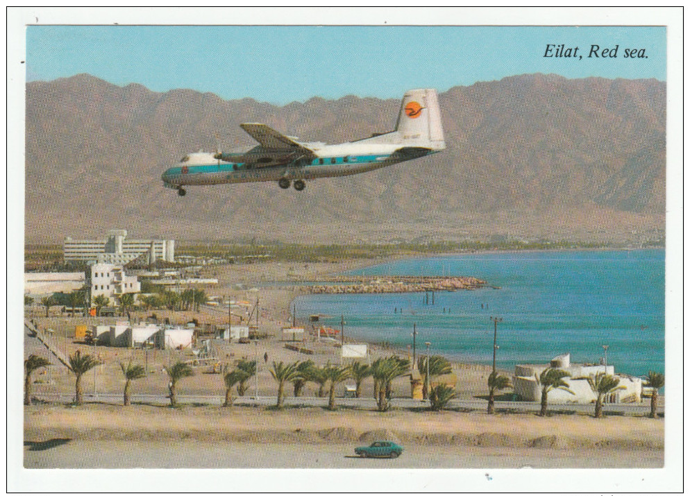 Eilat - Eilath - "ARKIA" Plane Landing - Atterrissage D'un Avion - Aviation - 10 X 14,5 Cm - Israel
