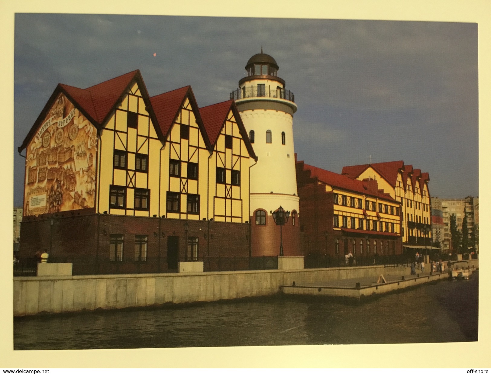 LEUCHTTURM IN FISCHERDORF KALININGRAD RUSSIA - Lighthouses