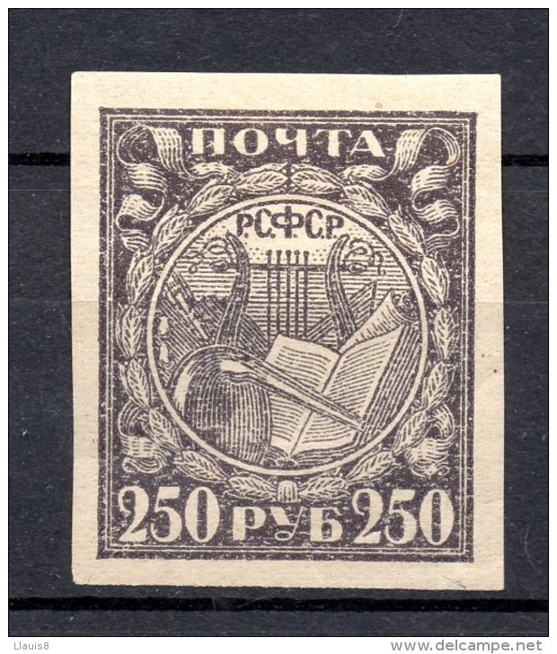 RUSIA. AÑO 1921.  Mi 158 Xa  (MH) - Nuevos