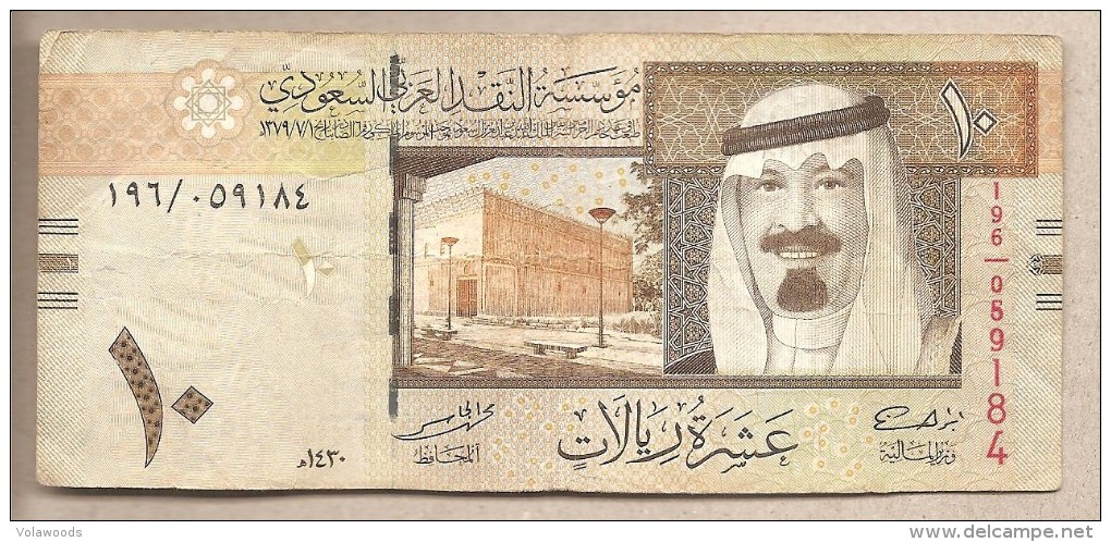 Arabia Saudita - Banconota Circolata Da 10 Riyals - 2009 - Saudi Arabia