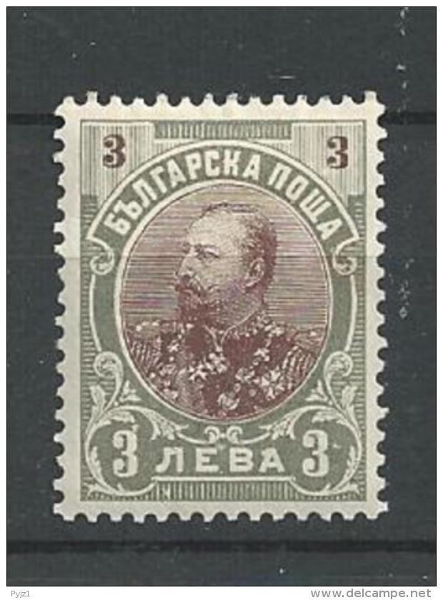 1901 MH Bulgaria  Ongebruikt - Unused Stamps