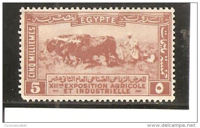 Egipto - Egypt. Nº Yvert  79 (MNH/**) (esquina Defectuosa) - Neufs
