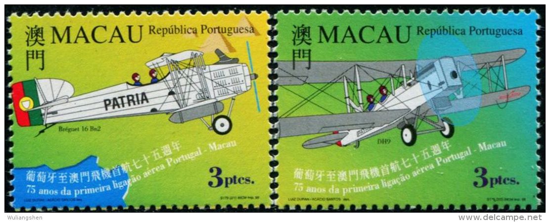 MC0046 Macao 1999 Portugal Maiden Voyage To Macao 2v MNH - Used Stamps