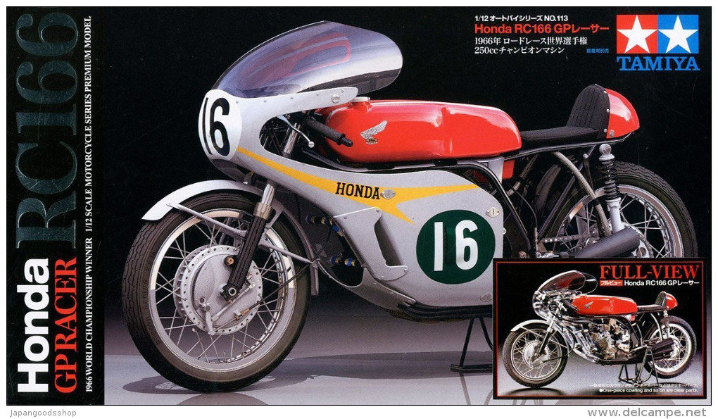 Tamiya 1/12 Motorcycle Series Honda Rc166 GP Racer 113 for sale online 