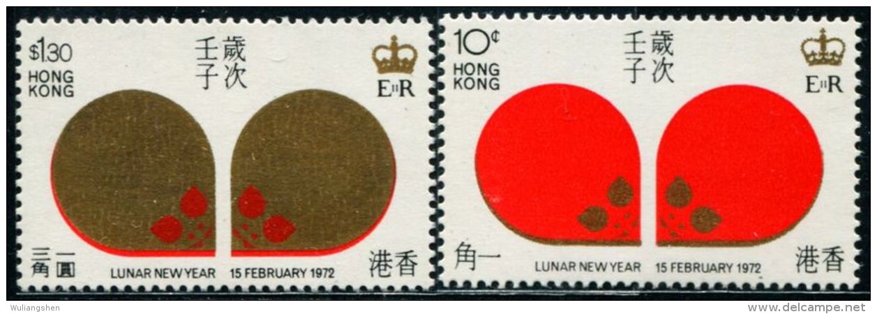 MC0059 Hong Kong 1972 Lunar New Year Of The Rat 2v MNH - Unused Stamps