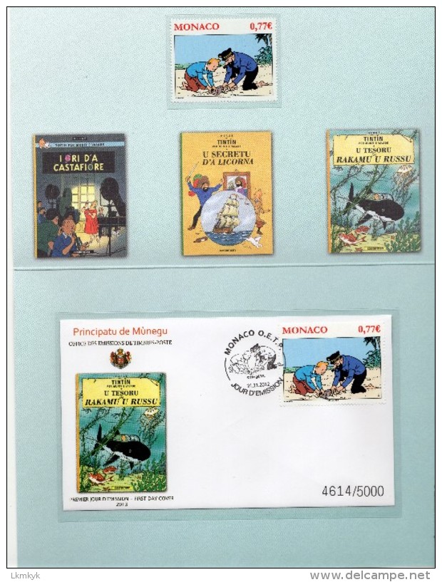 Monaco 2012.Encart Tintin - Andere & Zonder Classificatie