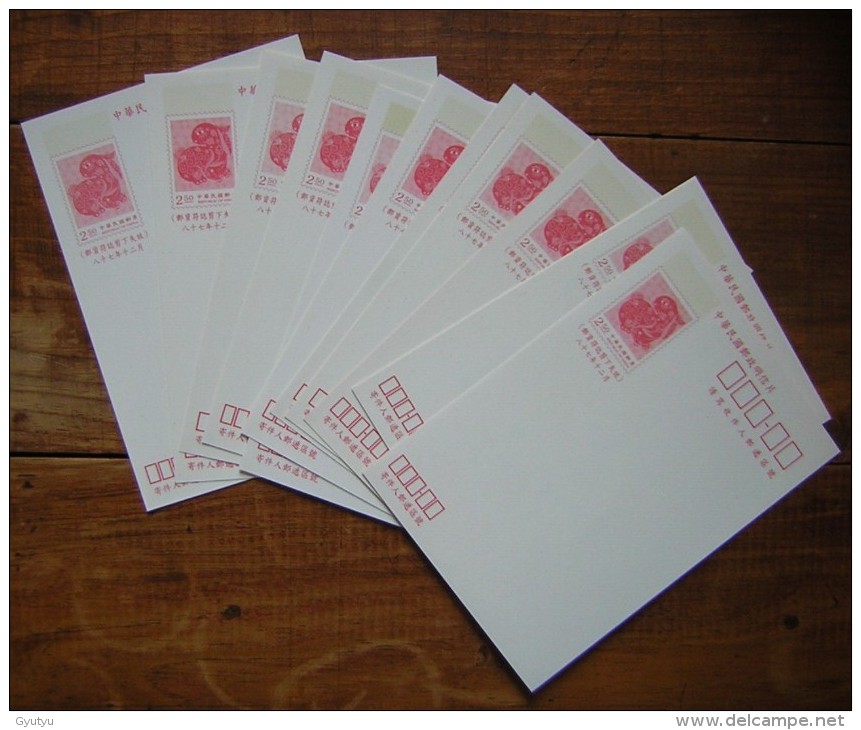 Taiwan (Formose) Pochette De 12 Cartes Happy New Year Lapins, Toutes Différentes, Voir Photos Pour Le Détail - Postal Stationery