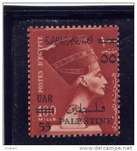 EGYPT. 1959, # N 72, MNH - Autres & Non Classés