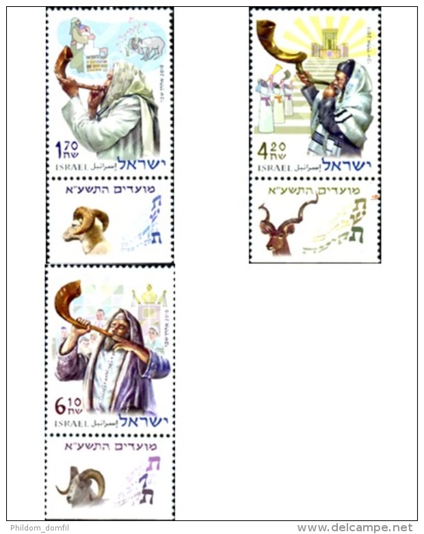 Ref. 329067 * MNH * - ISRAEL. 2010. INSTRUMENTOS MUSICALES HECHOS CON CORNAMENTAS DE ANIMALES - Musique