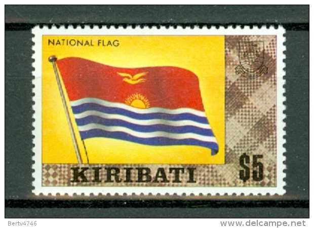 Kiribati 1980 National Flag  MNH Yv 32**, SG 135**, Mi 353** - Kiribati (1979-...)