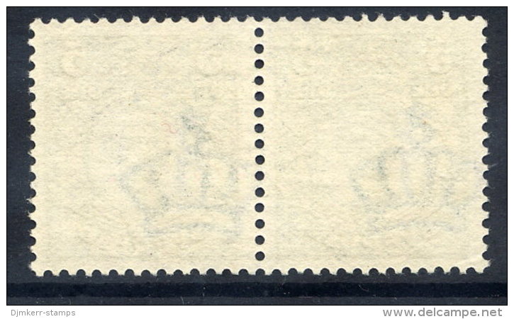 SWEDEN 1911 Definitive 5 öre Pair With Crown Watermark Fine Used.  Michel 60 - Used Stamps