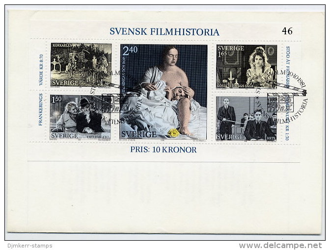 SWEDEN 1981 Swedish Films Block On FDC.  Michel Block 9 - FDC