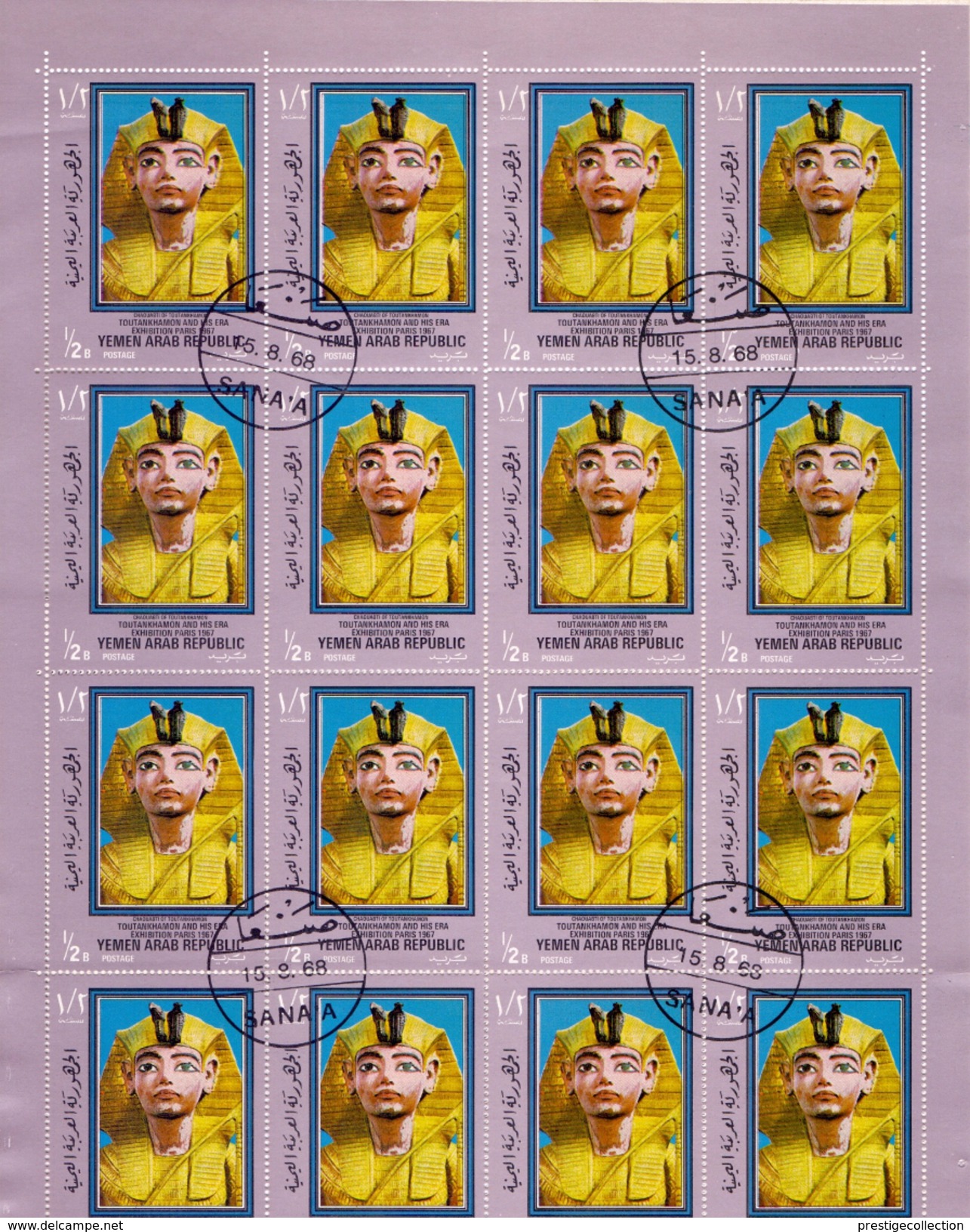 YEMEN DETAILS 24 TIMBRES TTOUTANKHAMON AND HIS EREA PARIS 1967 (MG160277) SPECIAL POSTAGE FOR THIS STAMPS - Centraal-Afrikaanse Republiek