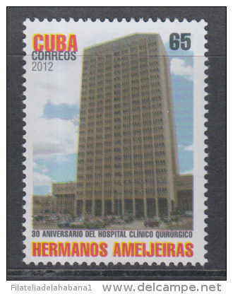 2012.14 CUBA 2012 MNH HOSPITAL AMEIJEIRAS. MEDICINE. MEDICINA - Neufs