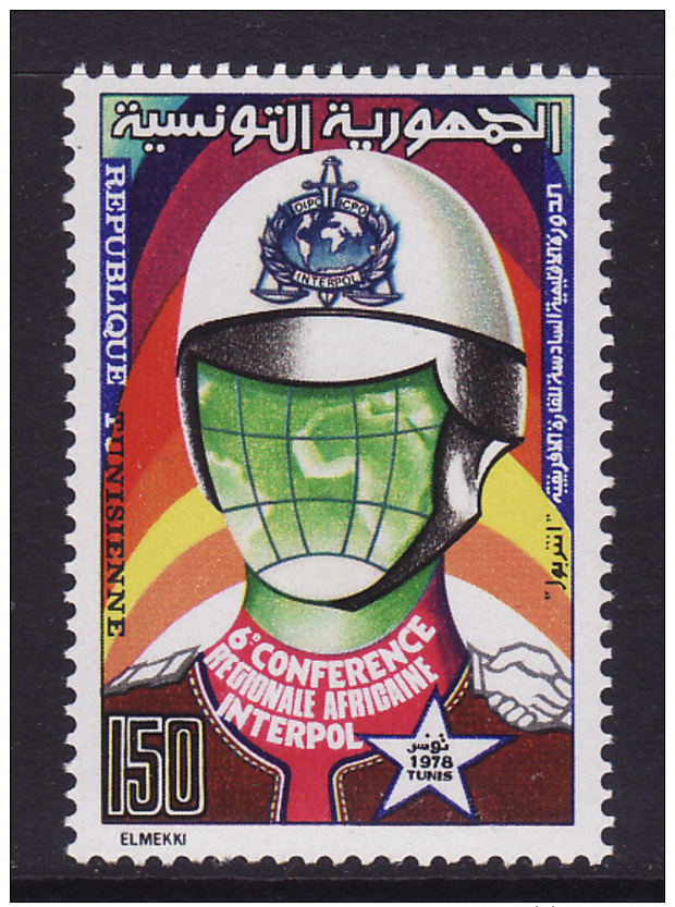 Tunisia #717, F-VF Mint NH ** Interpol - Tunisia