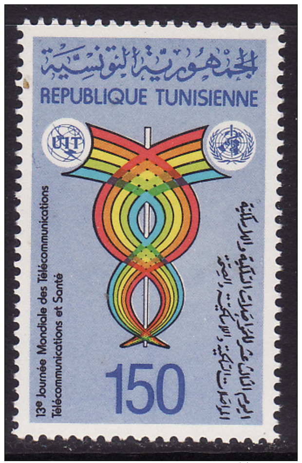 Tunisia #788, F-VF Mint NH ** Telecommunications Day - Tunisia