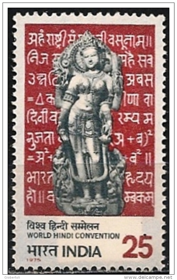 India/Inde: Saraswati, Dea Della Conoscenza, Déesse De La Connaissance, Goddess Of Knowledge - Hindoeïsme