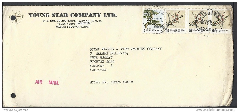 China Airmail Flora Definitive "Plum Tree Postal History Cover Sent To Pakistan - Posta Aerea