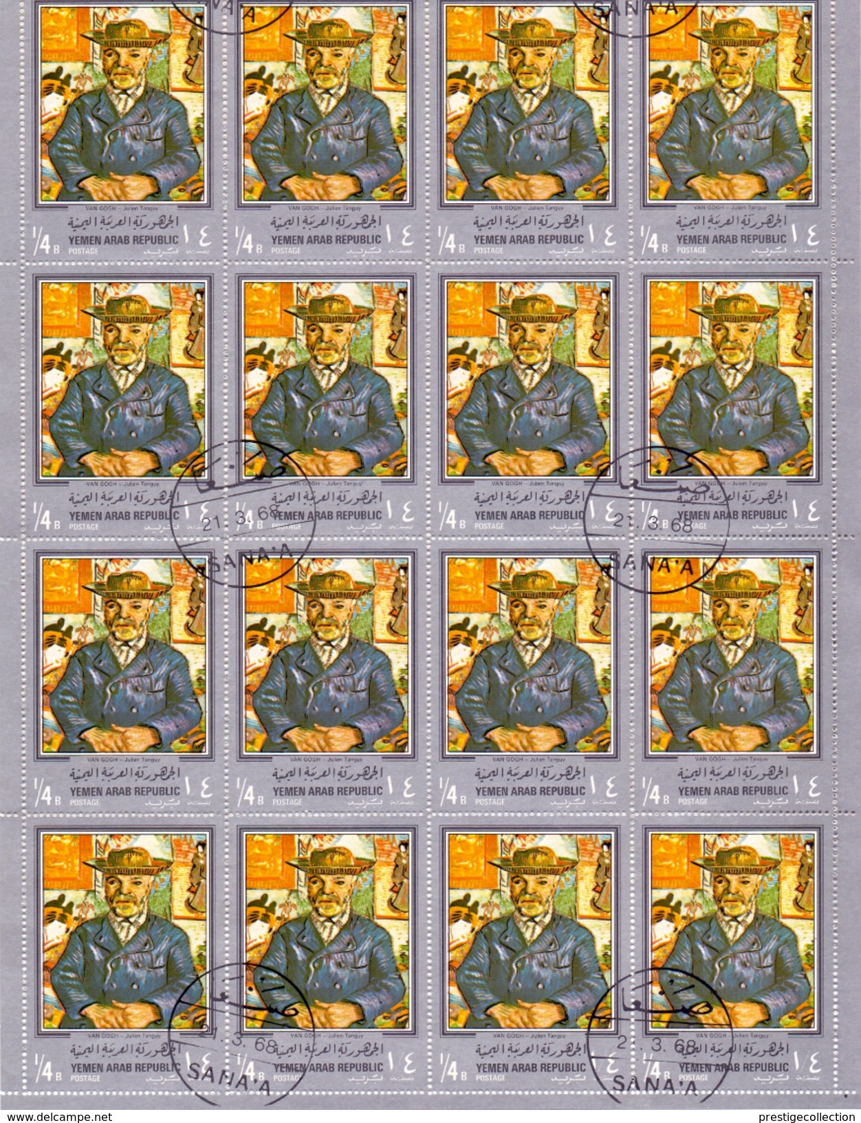 YEMEN ARAB REPUBLIC  DETAILS 24 TIMBRES VAN GOGH   (MG160294) SPECIAL POSTAGE FOR THIS STAMPS - Yemen