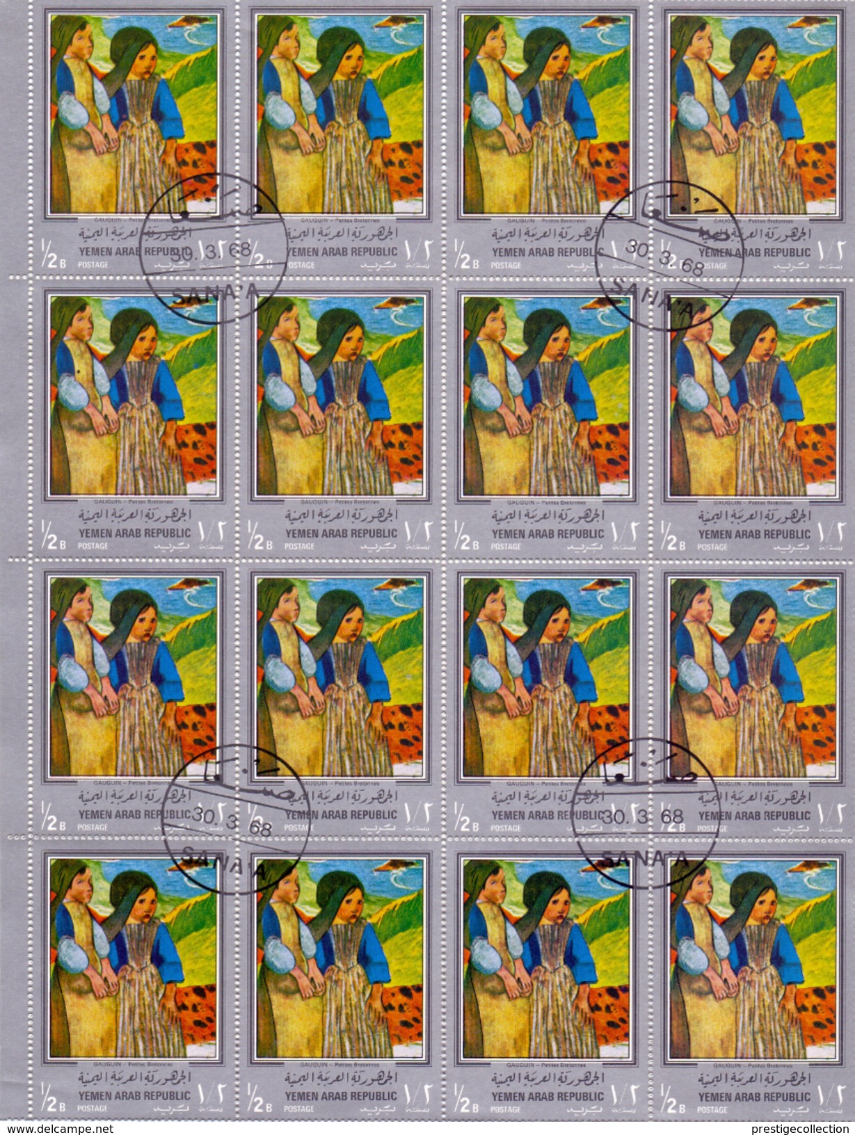 YEMEN ARAB REPUBLIC  DETAILS 24 TIMBRES GAUGUIN  (MG160308) SPECIAL POSTAGE FOR THIS STAMPS - Yemen