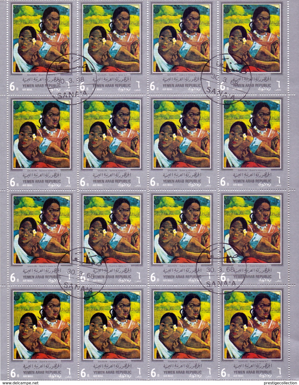 YEMEN ARAB REPUBLIC  DETAILS 24 TIMBRES GAUGUIN  (MG160312) SPECIAL POSTAGE FOR THIS STAMPS - Yemen