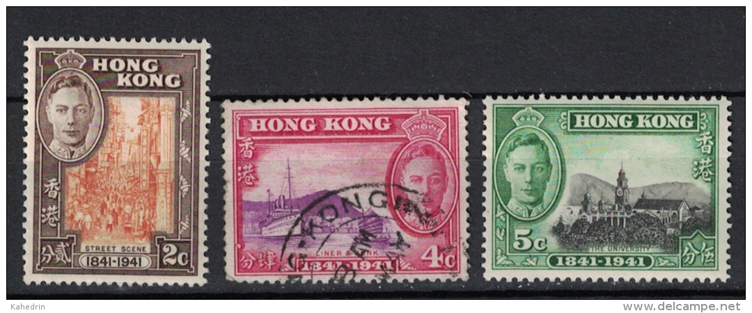 Hong Kong 1941, C4, Street Scene ** - Liner & Junk (o) - University **, 2x MNH & 1x Used - Neufs