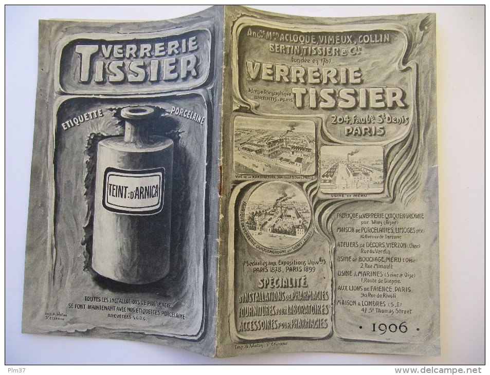 Catalogue 32 Pages (+ Hors Texte) 1906 - Verrerie Tissier - Accessoires Pharmacies, Laboratoires - Autres & Non Classés