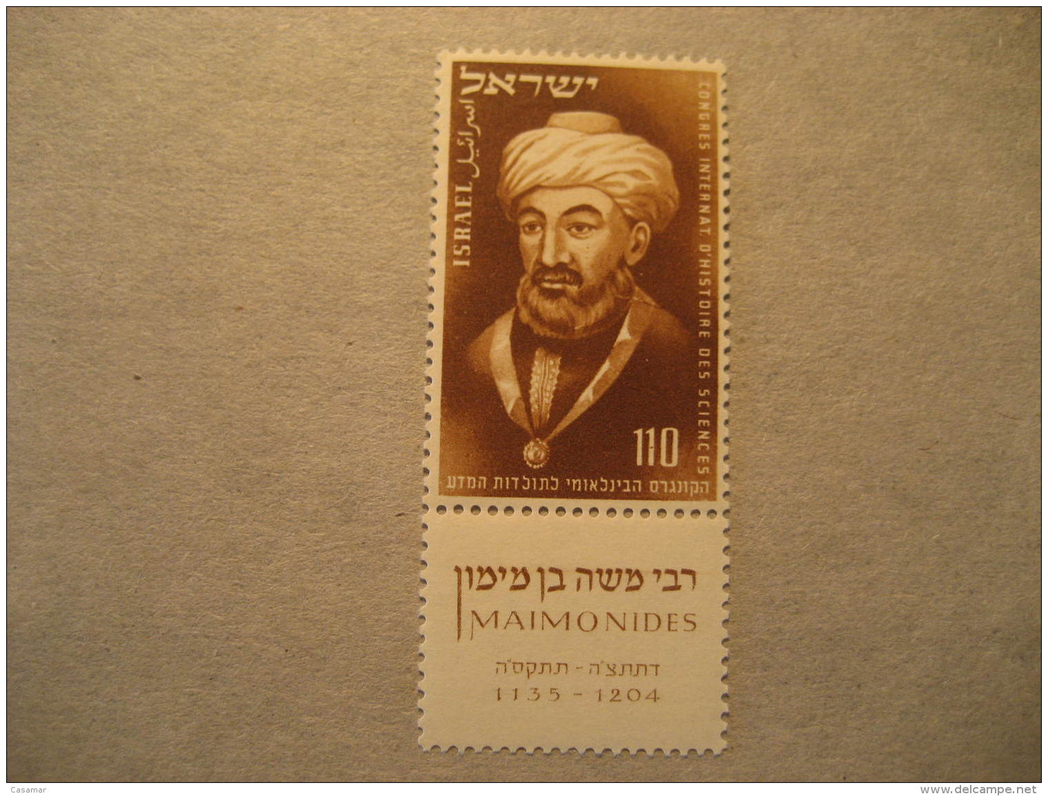 Yvert N&ordm;66 Cat. 2008: 10 Eur With Tab * Hinged Maimonides Philosophy ISRAEL - Nuovi (con Tab)