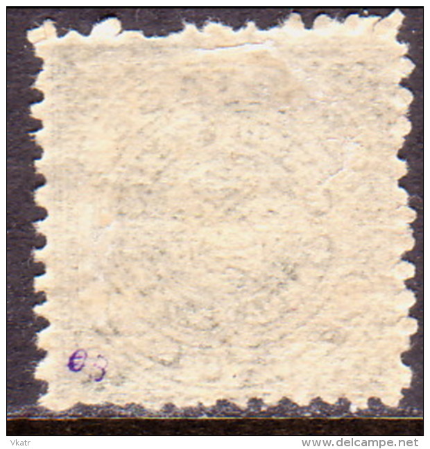 INDIA HYDERABAD 1909 SG #29a 4a MLH Perf. 11½,12 - Hyderabad