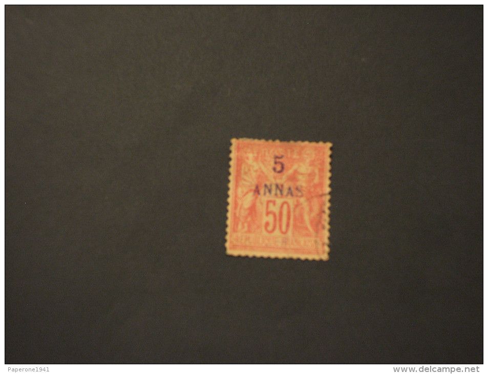 ZANZIBAR - 1894/6 ALLEGORIA 5 Su 50 - TIMBRATO/USED - Used Stamps