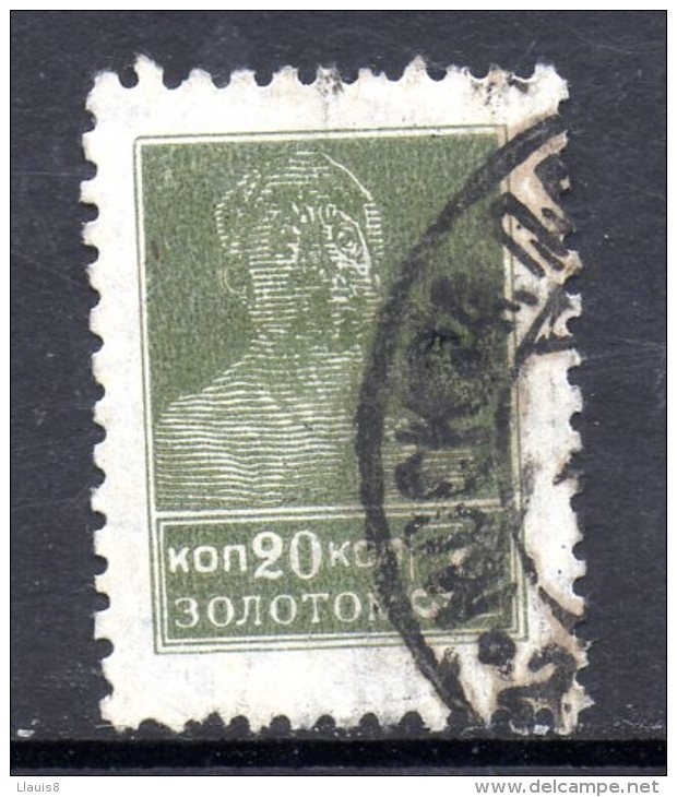 URSS. AÑO 1925.  Mi 284 AX  (USED) - Oblitérés